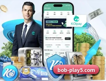 BOB电竞 APP 深度功能